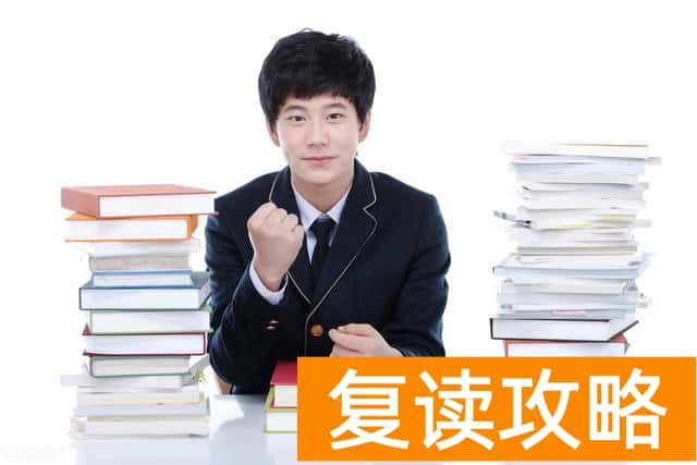 益阳培楠高考补习学校高考复读班学生真实评价