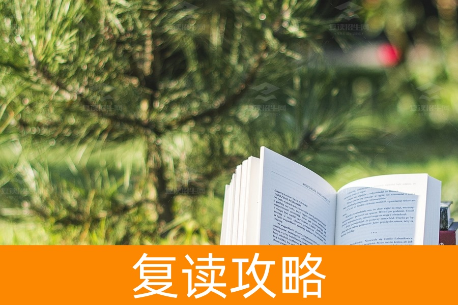 2025年祁东县高考复读学校选择全攻略：本地+衡阳+长沙优质推荐